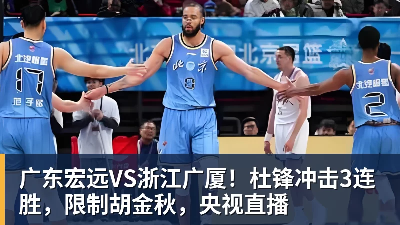 热苏斯的崛起之路：从青训天才到足坛明星的奋斗历程与成就