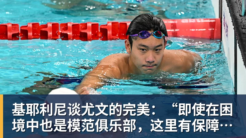 辽宁对阵吉林全场直播精彩回顾与赛后分析尽在这里